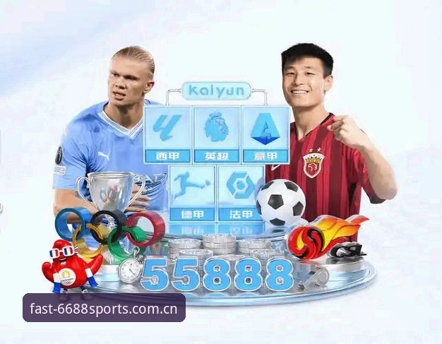 体育下载 体育下载 - 6688体育(6688SPORTS)官方网站 · 快捷登录 · A8X7