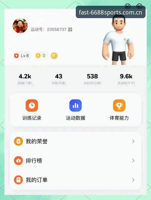 sports下载 资深用户分享:6688体育平台sports下载与安装的实战经验