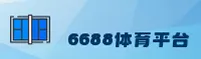 6688体育(6688SPORTS)官方网站 · 快捷登录 · A8X7
